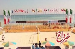 استقبال بی نظیر کشورها از تور جهانی والیبال ساحلی سه ستاره کیش