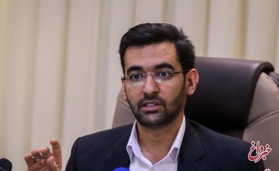 محمد جواد آذری جهرمی: فعالیت ایرانیان در توئیتر ممنوع نیست