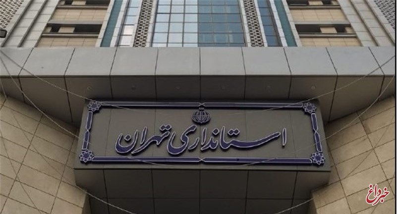 واکنش استانداری تهران به درخواست تجمع احمدی‎نژادی‎ها: در شرایط فعلی با هر درخواست تجمعی مخالفیم