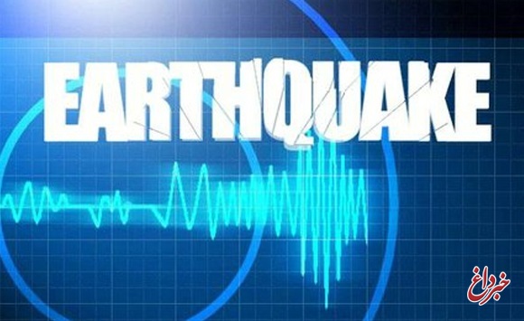 زلزله 4.1 ریشتری حوالی سردشت آذربایجان غربی را لرزاند