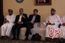 دیدار معاونان اقتصادی و گردشگری سازمان منطقه آزاد کیش با رییس اتاق بازرگانی عمان