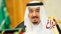 حقوق ماهانه پادشاه عربستان چقدر است؟