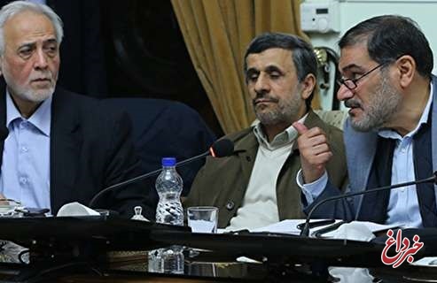 سران ۳ قوه در اعتراض به حضور احمدی‌نژاد در مجمع، به جلسات آن نمی‌روند