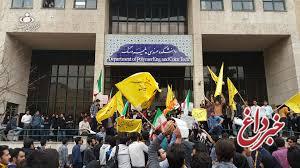 تجمع اعتراضی در دانشگاه امیرکبیر نسبت به بازداشت برخی دانشجویان