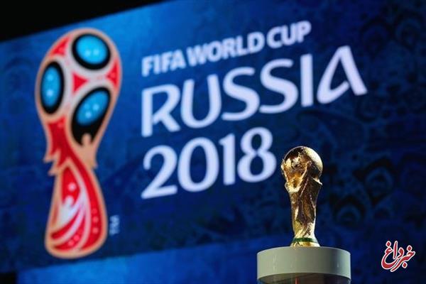 مجری ویژه برنامه جام جهانی روسیه مشخص شد