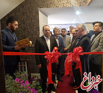 افتتاح درمانگاه در مرکز آموزشی فرهنگی بانک ملی ایران در مشهد مقدس