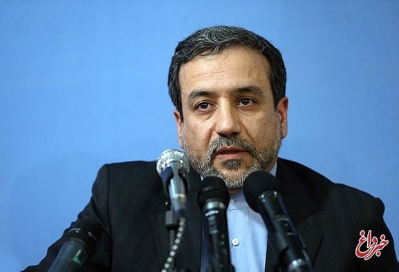 عباس عراقچی : تماس وزارت خارجه با مقام‌های اروپایی برای حفاظت از دیپلمات‌های ایرانی/ بررسی وضعیت برجام پس از برکناری تیلرسون