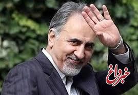 فوری/ تا دقايقی ديگر، شورای شهر استعفای شهردار تهران را بررسی می‌كند
