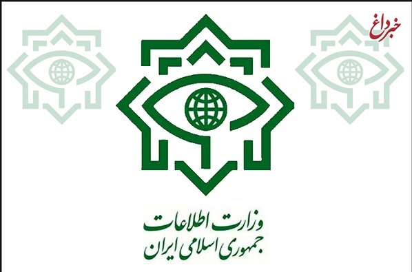 وزارت اطلاعات انتصاب افراد دوتابعیتی در پست‌های مدیریتی و انتصابی را تکذیب کرد