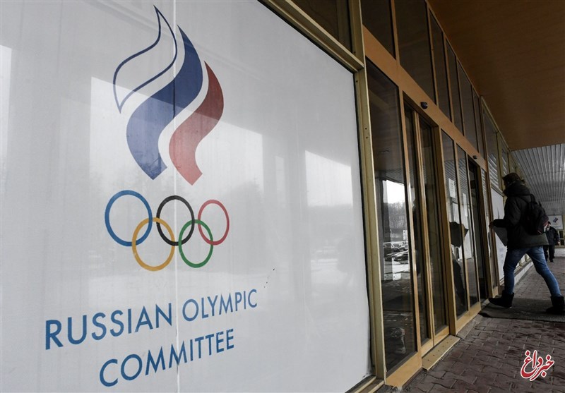 کمیته بین‌المللی المپیک محرومیت روسیه را لغو کرد