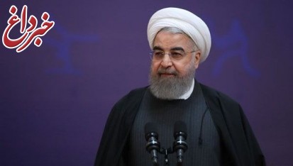 روحانی: مردم پای صندوق‌های رای بیایند/ نه به عقب بازگردیم و نه در میانه راه بمانیم