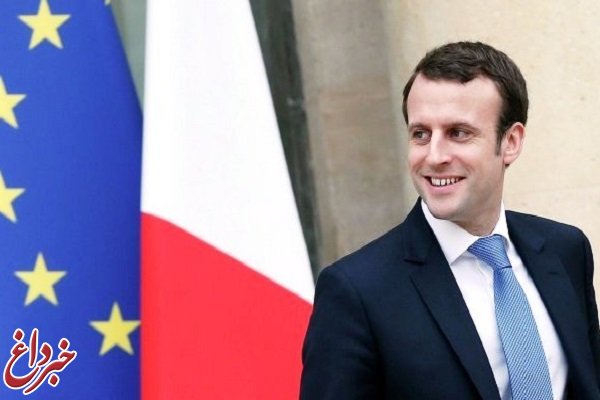 موضع تازۀ رئیس‌جمهور جدید فرانسه دربارۀ ایران و برجام