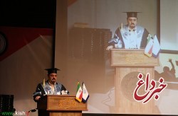 اختصاص 2 میلیارد تومان بورس تحصیلی برای جذب ایرانیان مقیم خارج از کشور و دانشجویان خارجی برای تحصیل در کیش