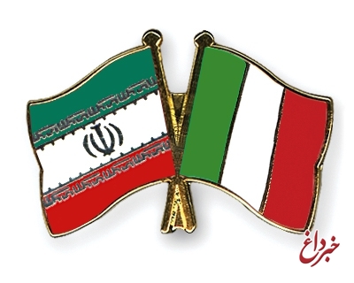 ایتالیا ٬ شریک اول تجاری ایران در اتحادیه اروپا شد