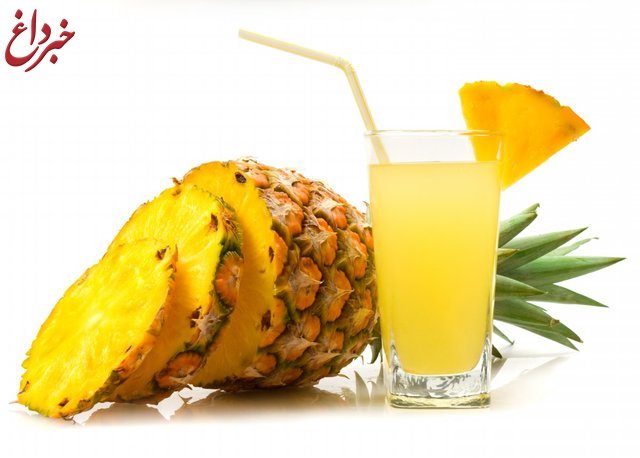 خواص آب آناناس برای سلامتی