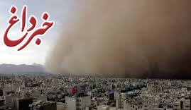 طوفان امروز در تهران ۶۰ حادثه برجای گذاشت