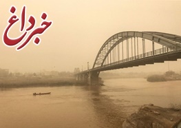 وضعیت محیط‌ زیست خوزستان ناشی از بی‌توجهی دولت گذشته است