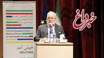 افزایش 79 درصدی تجارت اتحادیه اروپا با ایران