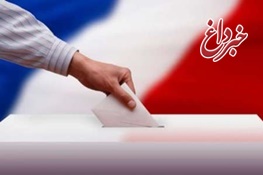 شکست سنگین سوسیالیست ها در انتخابات پارلمانی فرانسه