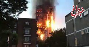 آتش سوزی گرنفل مهار شد/برخی ساکنان بعد از آتش سوزی در ساختمان گرنفل لندن ناپدید شده‌اند