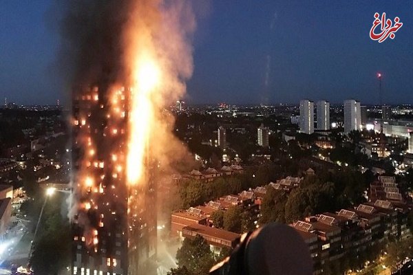 تعداد قربانیان حادثه آتش‌سوزی لندن به ۱۷ کشته رسید