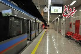 تحویل خط 7 متروی تهران به طور موقت بوده است