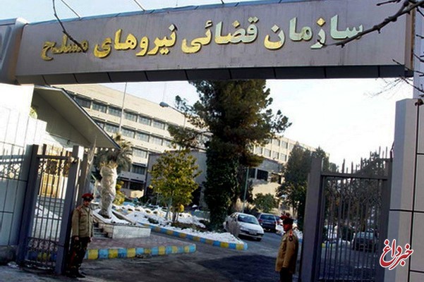 ارتقای سطح رعایت حقوق شهروندی در طرح نظارت بر ضابطان نظامی استان تهران