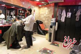 اتحادیه آرایشگران: وکس در آرایشگاه‌های مردانه بلامانع است/ پیشنهاد ممنوع شدن اصلاح صورت با تیغ در آرایشگاه‌ها