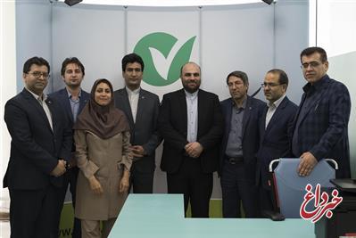 افتتاح باجه بانک قرض الحسنه مهر ایران در صندوق نوآوری و شکوفائی