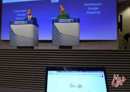 اروپا گوگل را 2.42 میلیارد یورو جریمه کرد