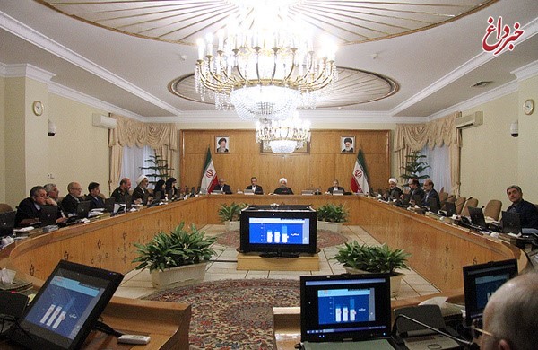 آخرین جلسه هیأت وزیران دولت یازدهم برگزار شد/ قدردانی هیات دولت از خدمات روحانی