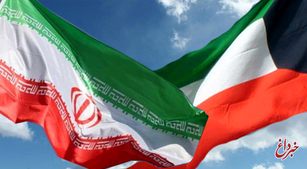 کویت گزارش رویترز درباره ایران را تکذیب کرد