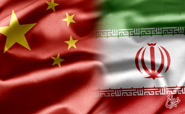 مسدود شدن حساب بانکی اتباع ایرانی در چین صحت ندارد