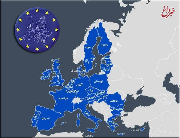 اتحادیه اروپا طرح انگلیس را رد کرد