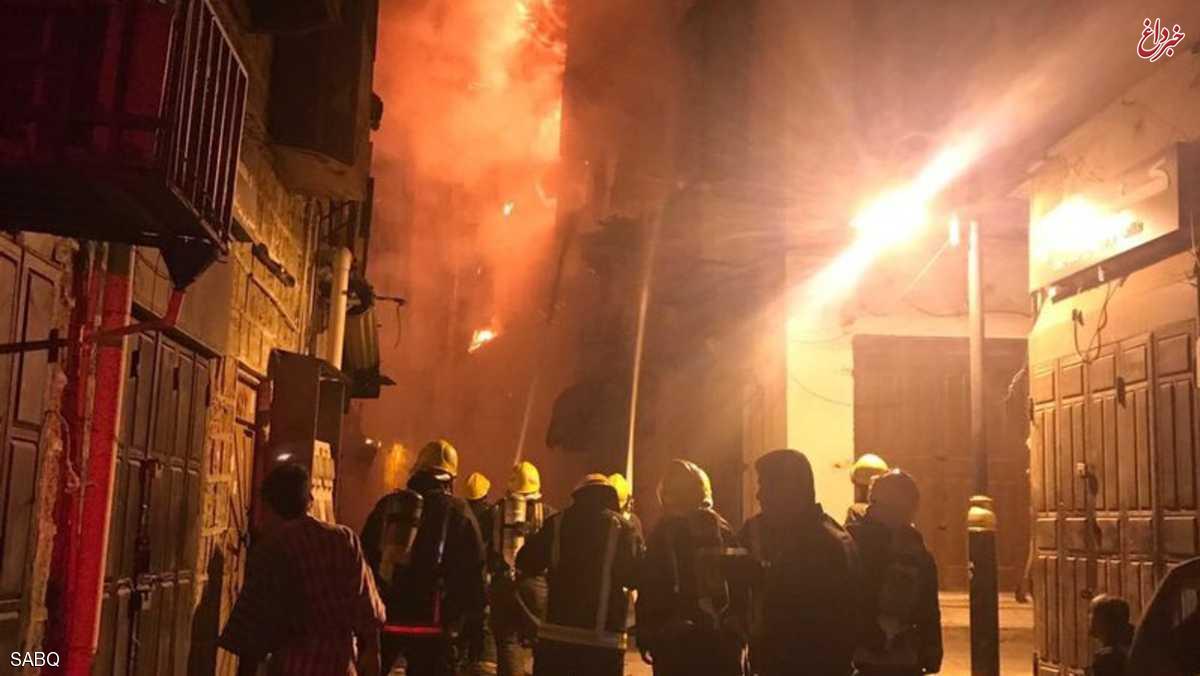 وقوع آتش سوزی در جده/ خطری زائران ایرانی را تهدید نمی کند