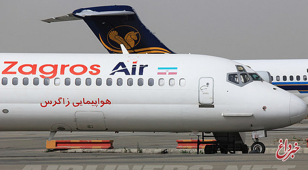 مدیرعامل شرکت هواپیمایی زاگرس در مشهد بازداشت شد