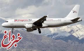 مدیرعامل شرکت هواپیمایی زاگرس: بازداشت نشده‌ام/ شرایط تغییر نکند پروازهای مشهد را متوقف می‌کنیم