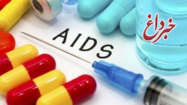 شناسایی 34 هزار بیمار مبتلا به ایدز/افزایش سهم زنان در ابتلای به ایدز
