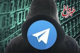 فالگیری در تلگرام، بخت‌گشایی در اینستاگرام!