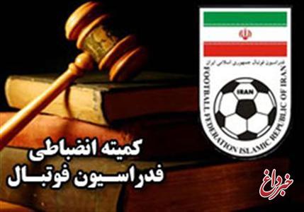 خبر بخشش بازیکنان محروم استقلال تکذیب شد