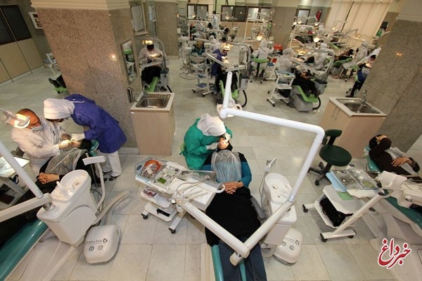 امروز فرصت انتخاب رشته مجدد دستیاری دندان‌پزشکی آغاز می‌شود