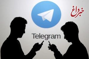 صدور احکام هشت نفر از متهمان کانال‌های تلگرامی / رسیدگی به پرونده ریخته‌گران با 45 متهم
