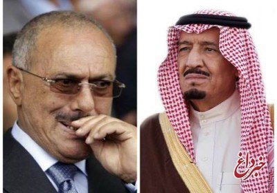 شروط علی عبدالله صالح برای مذاکره با عربستان