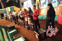 اعلام برندگان شصت و نهمین شب از بیستمین جشنواره تابستانی کیش
