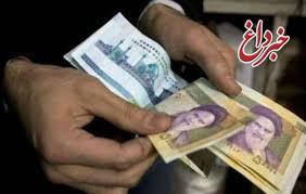 حجم نقدینگی در ایران چقدر است؟