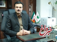 مهندس فلاح فر: پست بانک ایران آمادگی تأمین مالی واحدهای تولیدی و صنعتی برای تهیه تولیدات اشتغال زایی را دارد