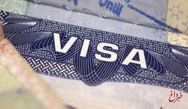 قوانین دریافت ویزای آمریکا، سخت‌تر می‌شود