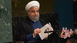 عکس العمل ایران در صورت خروج آمریکا از برجام چه خواهد بود؟