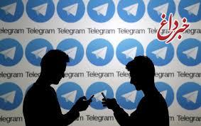 تا ساعاتی دیگر «تلگرام» تعیین تکلیف خواهد شد!