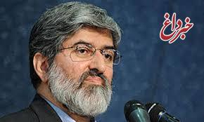 سوال مطهری از وزارت خارجه: ایران اعتراضی به روند اجرای برجام داشته یا نه؟